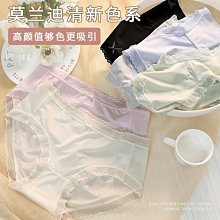 【熱賣精選】蕾絲腰帶女寬松緊腰封外搭襯衫裝飾配連衣裙子酷ins復古百搭皮帶腰帶腰鏈 歷史價格詳細信息