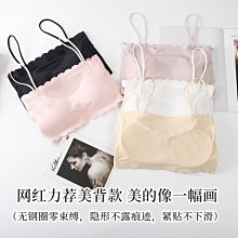 美式冰絲高彈t恤男 緊身條紋運動短袖T恤 素色速乾健身上衣 圓領短袖訓練服 舒適透氣休閒打底衫男-正正男裝 歷史價格詳細信息