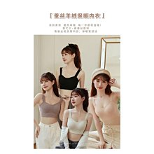 字背運動內衣女掛脖瑜伽服背心帶胸墊健身上衣聚攏美背文胸 歷史價格詳細信息