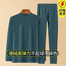 秋冬厚款中老年男士條絨褲男寬松直筒高腰燈芯絨休閑長褲子爸爸裝 歷史價格詳細信息