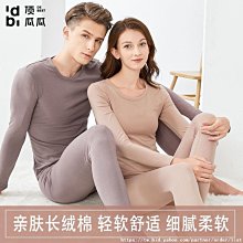 頂瓜瓜兒童純棉內褲男童平角褲全棉寶寶男孩小童中大童四角褲短褲 歷史價格詳細信息