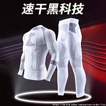 秋冬滑雪速干衣男女戶外雪地騎行排汗保暖運動功能內衣套裝SGY06 歷史價格詳細信息