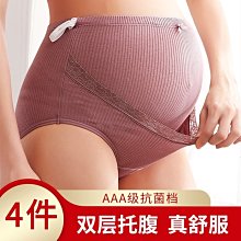 熱賣孕婦洞洞鞋女士夏季外穿2024新款厚底沙灘鞋包頭涼拖鞋男款 歷史價格詳細信息