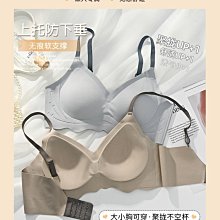 【熱賣】無痕拖把掛鉤壁掛扣免打孔掃把收納強力粘膠衛生間固定掛架拖布夾 歷史價格詳細信息