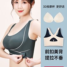 【熱賣精選】女生大碼內衣【100KG可穿】韓版 寬鬆 無鋼圈 美背 運動 無痕 胸罩 網紅 吊帶 背心 學院風 裹胸 抹胸 歷史價格詳細信息