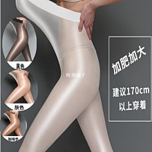 可開發票 偽娘內褲大碼偽娘內褲女裝大佬cos性感蕾絲冰絲cd變裝三角褲低腰透明褲頭 歷史價格詳細信息