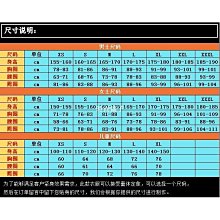 【喵次元】全能偵探社 - (英)道格拉斯·亞當斯(Douglas Adams)  簡體書│9成新│ 歷史價格詳細信息