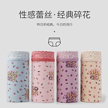 下殺 浪琴名匠男手表經典三針設計款全自動機械機芯男腕表 歷史價格詳細信息