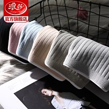 女內褲 日系性感內褲 女生甜美星星低腰三角褲 透膚情趣內褲 歷史價格詳細信息