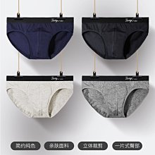 下殺 浪琴名匠男手表經典三針設計款全自動機械機芯男腕表 歷史價格詳細信息