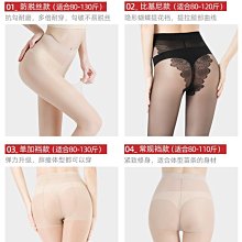 浪莎隱形胸罩矽膠胸貼女專用吊帶拍婚紗照用小胸聚攏內衣薄款乳貼 歷史價格詳細信息