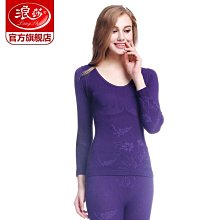 下殺 浪琴名匠男手表經典三針設計款全自動機械機芯男腕表 歷史價格詳細信息