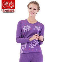 下殺 浪琴名匠男手表經典三針設計款全自動機械機芯男腕表 歷史價格詳細信息