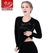 下殺 浪琴名匠男手表經典三針設計款全自動機械機芯男腕表 歷史價格詳細信息