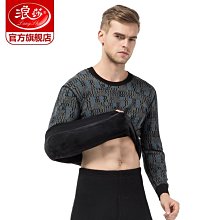 下殺 浪琴名匠男手表經典三針設計款全自動機械機芯男腕表 歷史價格詳細信息