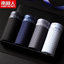 熱銷 人字拖男夏時尚外穿202①新款男士夾腳拖個性防滑潮流情侶沙灘涼鞋 歷史價格詳細信息