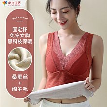 女童一件式絨打底衫 秋冬新款 韓版花朵刷毛T恤 寶寶百搭上衣【IU貝嬰屋】 歷史價格詳細信息