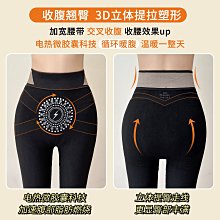 褲女外穿春款薄款網紗口袋瑜伽褲高腰收腹提臀緊身打底褲 歷史價格詳細信息