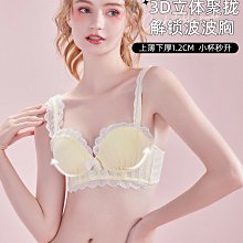 純欲網紗足沐技師包臀純色打底裙夏季性感露肩修身吊帶連衣裙 歷史價格詳細信息