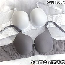 【胖大】簡約現代簡易鞋架多層家用收納柜宿舍經濟型鞋柜鞋架門口小鞋架子~特價 歷史價格詳細信息