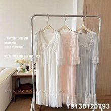 新年特賣 性感睡衣 白色黑邊紋足球裝情趣睡衣 角色扮演 激情夜晚 車模服 空姐服 634/9921~時尚花園館~ 歷史價格詳細信息