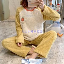 秋冬保暖睡衣女 可愛 珊瑚絨睡衣女秋冬款刷毛加厚保暖網紅新款套裝大尺碼冬法蘭絨家居服~麗莎服飾 歷史價格詳細信息
