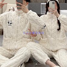 特賣-情侶丁字褲T褲超性感低腰綁帶男女內褲細帶透明情人節禮物 貨號：HH282 歷史價格詳細信息