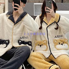 特賣-情侶丁字褲T褲超性感低腰綁帶男女內褲細帶透明情人節禮物 貨號：HH282 歷史價格詳細信息