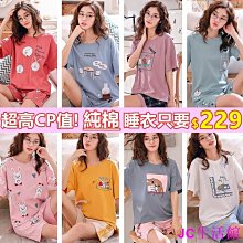 日韓生活館 雙環鍊條戒指 歐美流行飾品 連體戒指 流蘇鏈條指環 一體式戒指 鍊條水鑽戒指 時尚女性百搭配件 個性女生戒指 歷史價格詳細信息