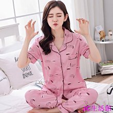 多款男女童家居服睡衣褲套組秋冬長袖長褲兩件套兒童寶寶空氣層套裝 歷史價格詳細信息