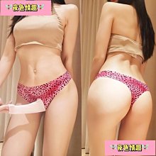 【夜色情趣】偽娘の 【下殺！！！】35-45碼 高跟鞋12cm新款法式黑色職業細跟性感一字扣帶不掉跟偽娘の大呎碼高跟鞋 歷史價格詳細信息