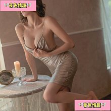 性感睡衣火辣夜店吊帶裙女朋友趣味洋裝包臀裙超短嫵媚戰袍qqny-哈囉好物 歷史價格詳細信息