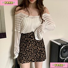 【夜色情趣】✨ 時尚✨  細繩彈力性感豹紋內褲女舒適棉檔透氣女士低腰冰絲三角褲- 歷史價格詳細信息