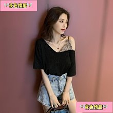 【夜色情趣】現貨 學生服 護士服 女警 空姐 情趣角色服 大尺碼 小胸 角色扮演 祕書情趣 情趣豹紋性感制服套裝大尺碼三點連身露乳誘- 歷史價格詳細信息