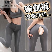 性感不是騷蕾絲情趣內衣 性感 透明連體衣 激情套裝  緊身透視裝 火辣 制服誘惑 歷史價格詳細信息