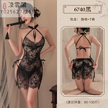 國潮古風異域敦煌十二星座木質拼圖1000片帶相框兒童益智玩具禮物 歷史價格詳細信息