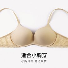 【現貨】無托槽隱形矯治技術拔牙病例精粹 隱形矯治 拔牙病例 歷史價格詳細信息