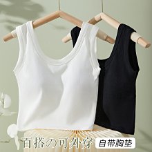 倉庫現貨出貨【薄款清透 一字后比】背心式簡約素色薄杯無鋼圈文胸內衣女 歷史價格詳細信息