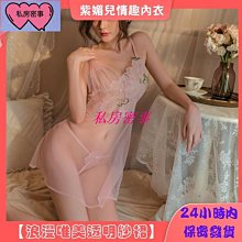 ���� 14色 字母帆布包 可愛文青日系 單肩包 手提包 水桶包 字母包 帆布包 斜挎包 斜背 側背 旅遊旅行 流行 精品 歷史價格詳細信息