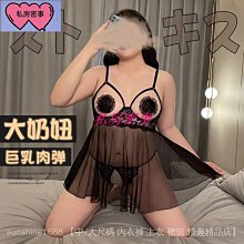 情趣内衣男 性感内衣男霏慕外貿情趣內衣女式性感光滑油亮開襠褲高腰包臀連身絲襪7308 歷史價格詳細信息