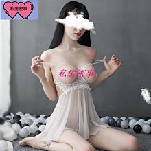 性趣內床上辦事性感極度制服誘惑調情大尺碼開檔免脫情趣迷人睡【私房密事】 歷史價格詳細信息