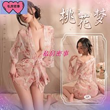 ✨ 深表遺憾 ， 我病起來連自己都怕 2 會場特裝版 附 A4夾鏈袋 掛畫 02 / 小鹿 1 3 4 5 會場限定版 歷史價格詳細信息