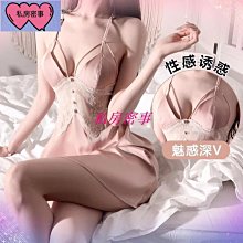 性感大露背睡衣透視蕾絲吊帶睡裙女夏季薄款黑色性感網紅睡衣女夏 歷史價格詳細信息