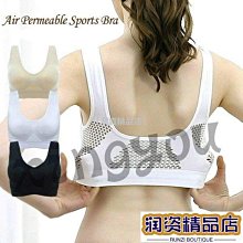 【潤資精品店】內衣專家 前扣內衣 爆乳深v內衣 性感調整型 蕾絲性感美背 前扣內衣女 集中爆乳 有鋼圈美背 調整型套裝 歷史價格詳細信息