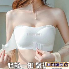 新款無肩帶抹胸無痕內衣小胸聚攏防下垂無鋼圈美背一片式隱形胸罩 歷史價格詳細信息