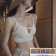 【潤資精品店】〖套裝〗►◄特價❤限時❤  新品bra歐美性感深v聚攏女士內衣蕾絲美背薄款文胸套裝 歷史價格詳細信息