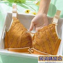 新款大碼調整型內衣女薄聚攏收副乳文胸大胸顯小外擴上託 歷史價格詳細信息