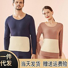 【現貨精選】新款COBRA蛇王高爾夫球桿鐵桿組男士RAD高爾夫鐵桿 （69，P）5支 歷史價格詳細信息