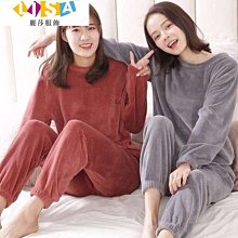 暖暖褲女秋冬加絨休閒居家束口褲寬鬆加厚懶懶睡褲大尺碼可外穿保暖 歷史價格詳細信息