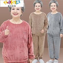 拉鍊睡袍女冬珊瑚絨加厚長版浴袍男大尺碼浴衣法蘭絨睡衣情侶睡裙秋 歷史價格詳細信息